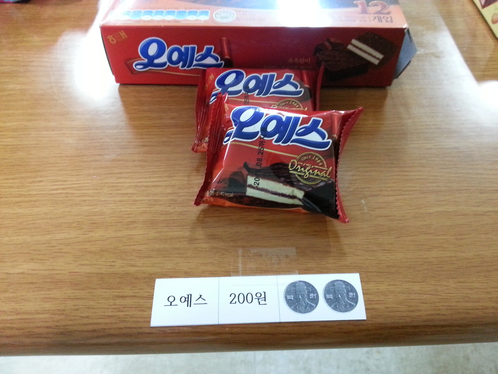 다솜마트 이미지