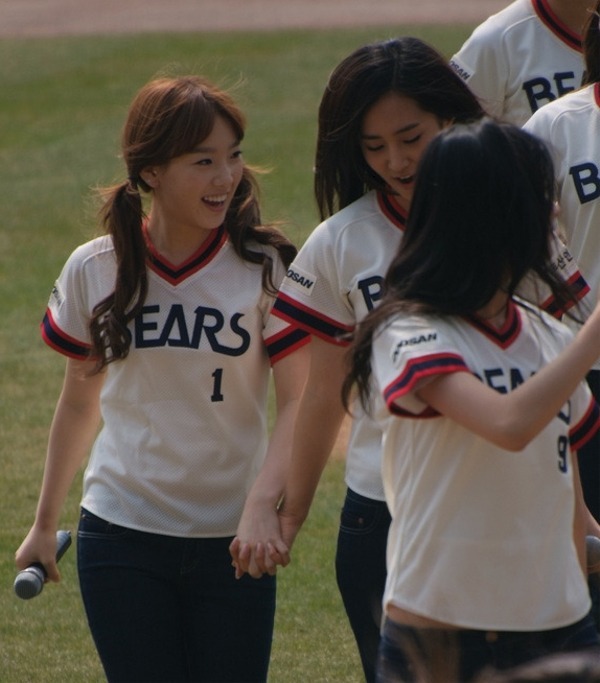 율탱 이미지