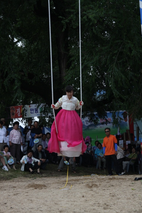 길안3 이미지