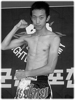 곽*호 이미지