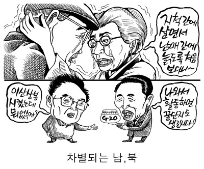 15065E104AC0C19950ED36