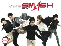 스매쉬(SMASH) 이미지