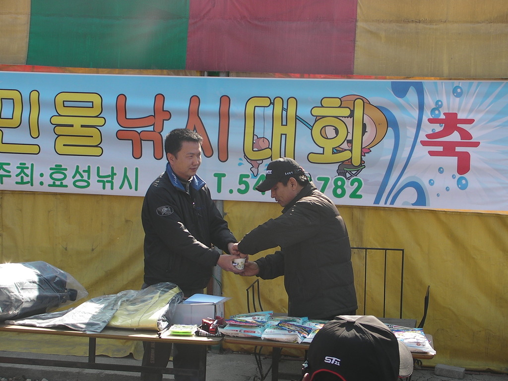 효성할인마트 이미지
