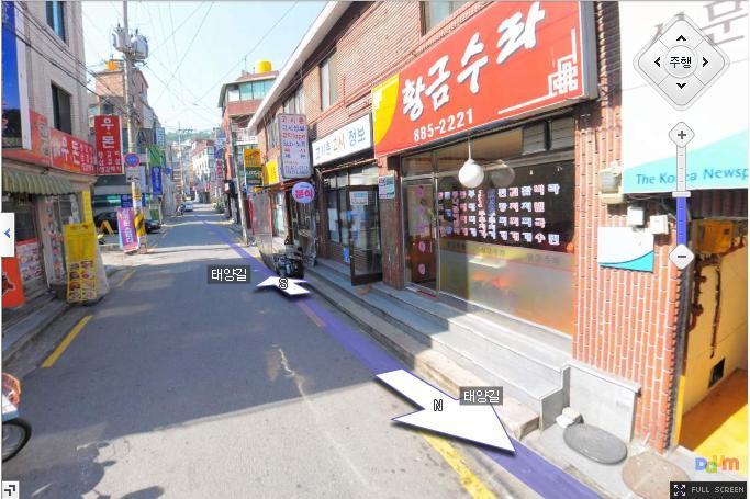 고시촌고시정보 이미지
