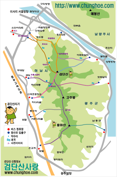 쓩 이미지