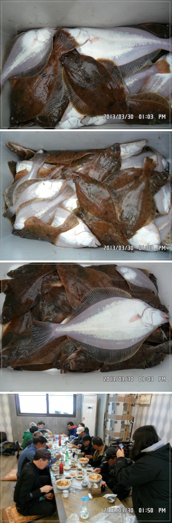 부성휴게실 이미지