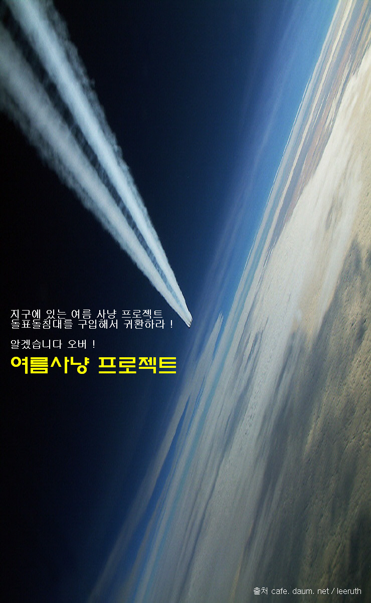 돌표돌침대 이미지