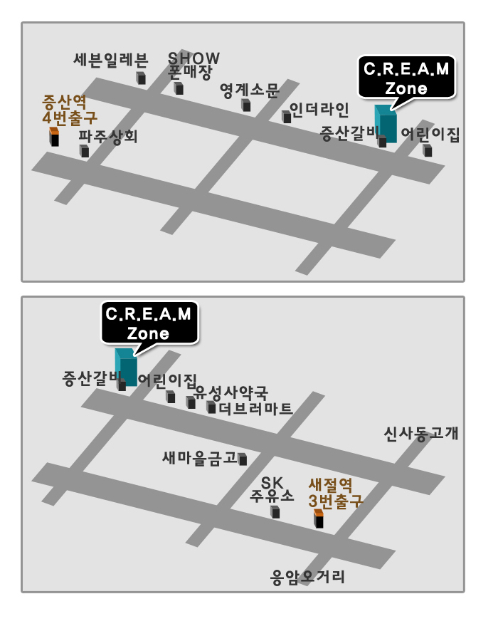 댄스스쿨 이미지