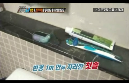 뚜껑 이미지