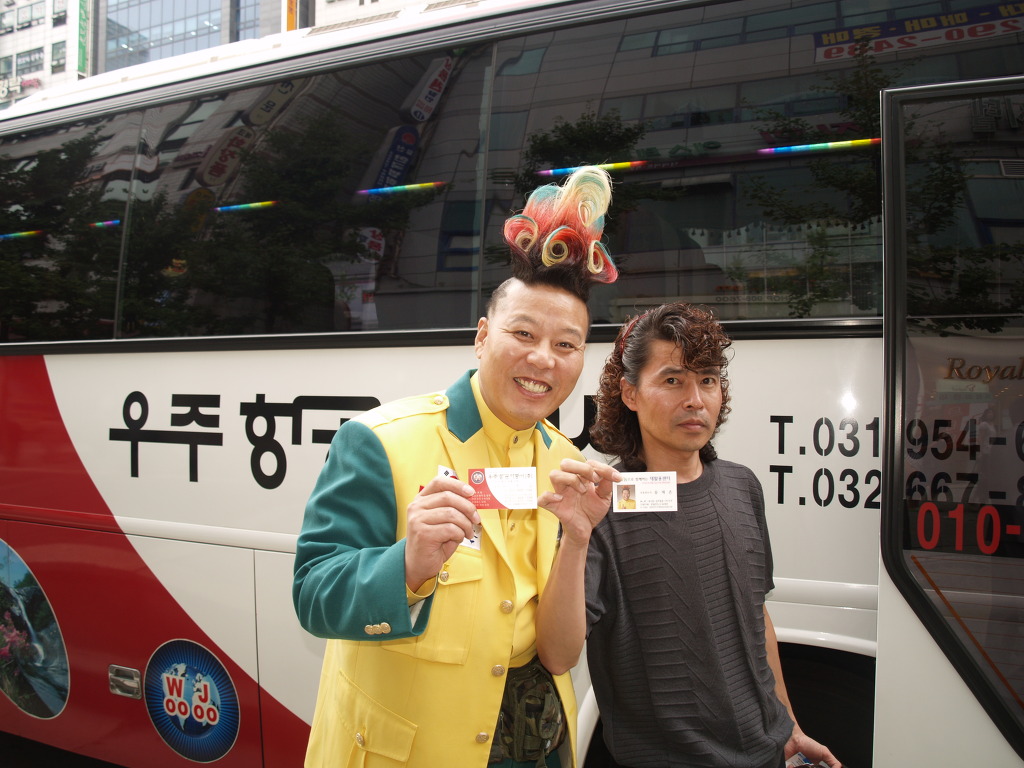 우주항공여행사 이미지