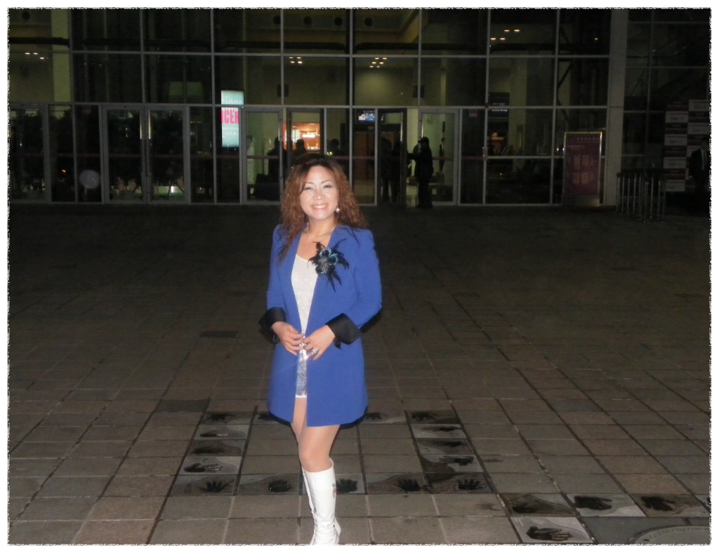 성남연예 이미지