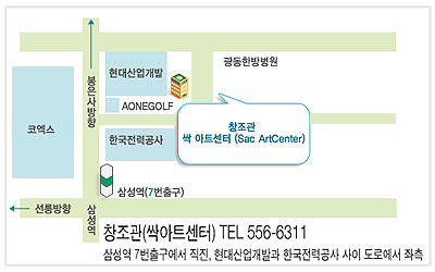 HP이천센터 이미지