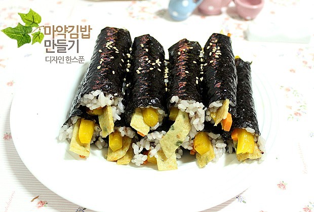 김밥선생님 이미지