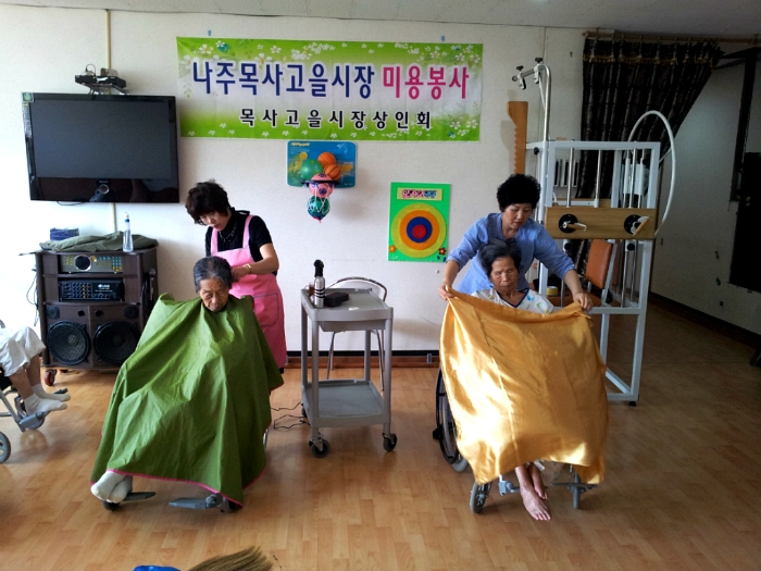 뽀까헤어샵 이미지