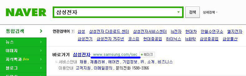 카카오스토리 이미지