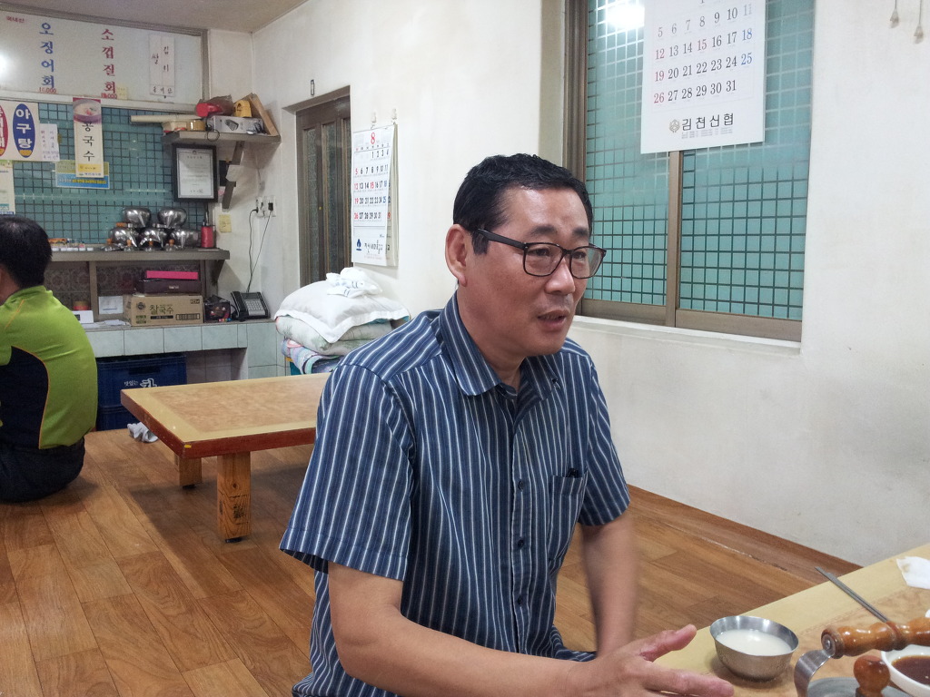 동성막걸리 이미지