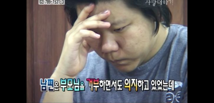 [생방송오늘아침] 충격부부 제2탄 스압엄청나긔ㅠㅠ | 인스티즈