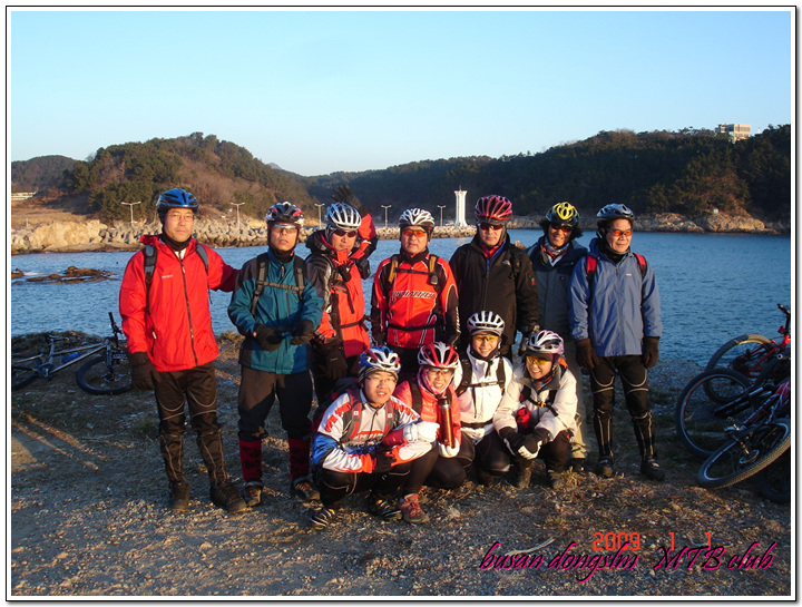(주)투어마루 이미지