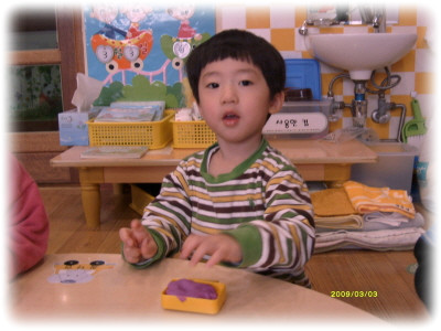 신해강 이미지