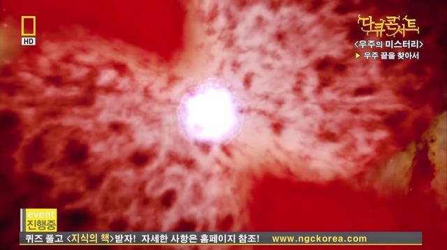 우주 (Space) | 인스티즈