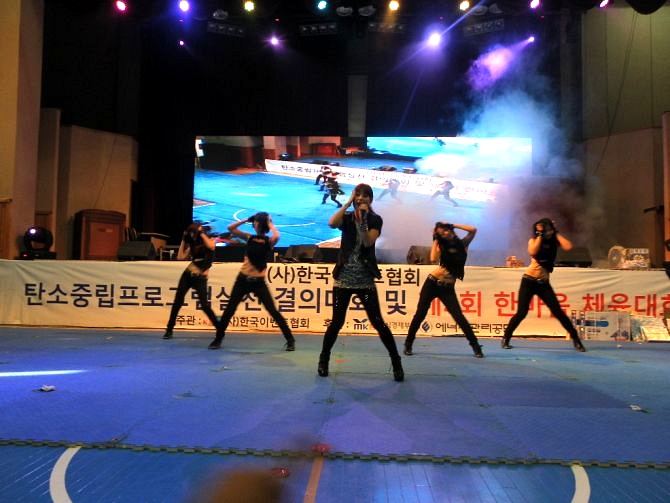 한국이벤트 이미지