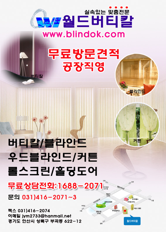 버티칼월드 이미지