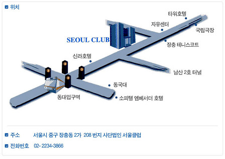 앵콜노래클럽 이미지