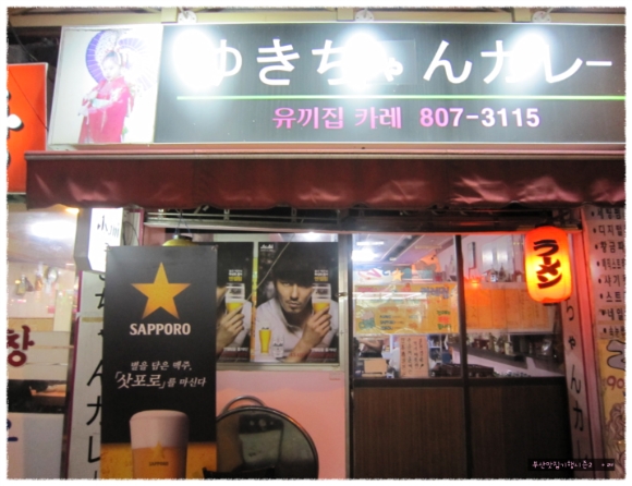 엔젤링 이미지