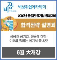 앨트웰(주) 이미지