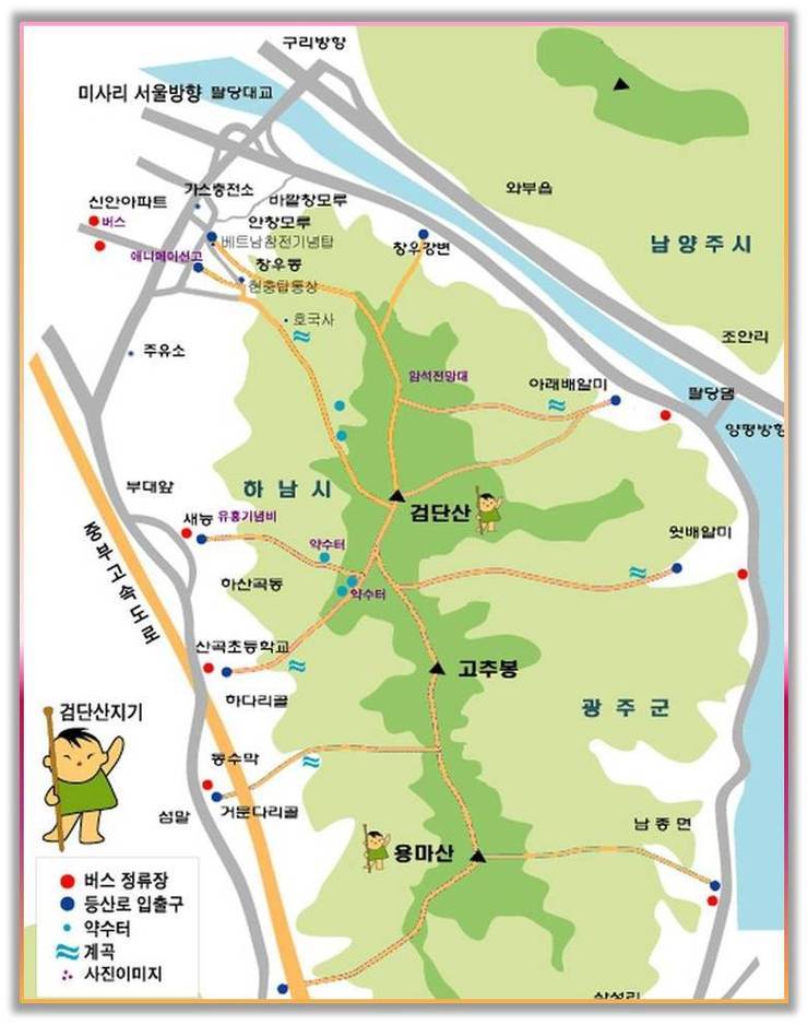검단산 정상 전망 2 이미지