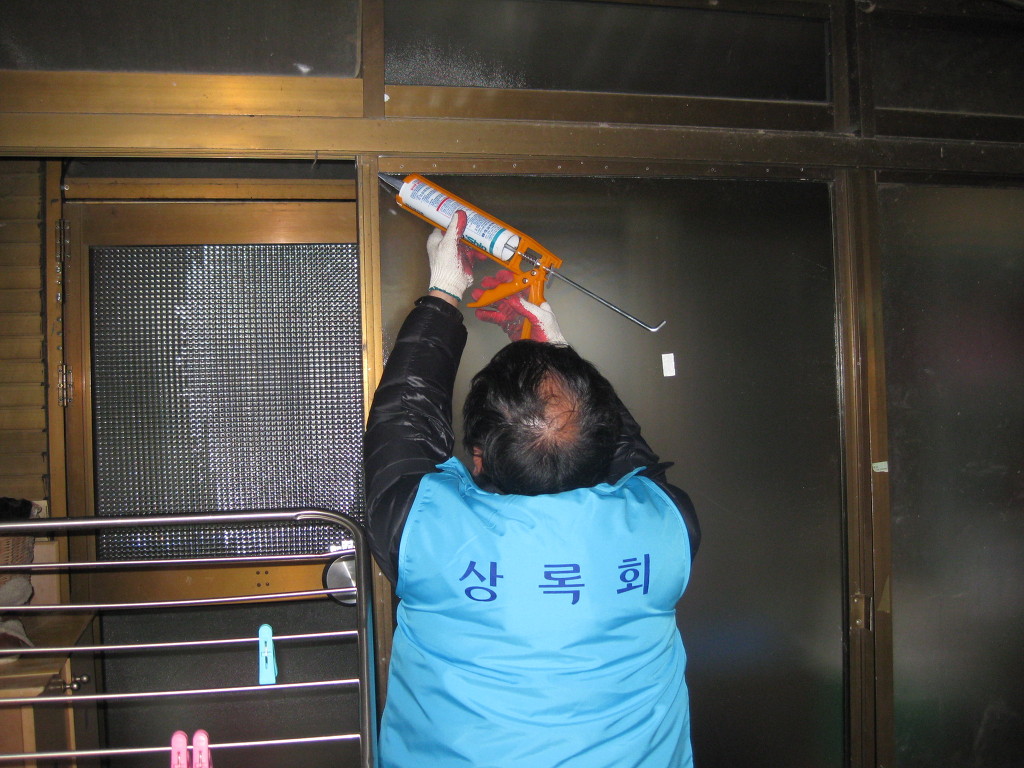 가정샷시유리 이미지