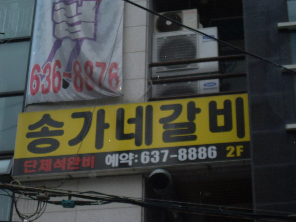 나경디자인 이미지