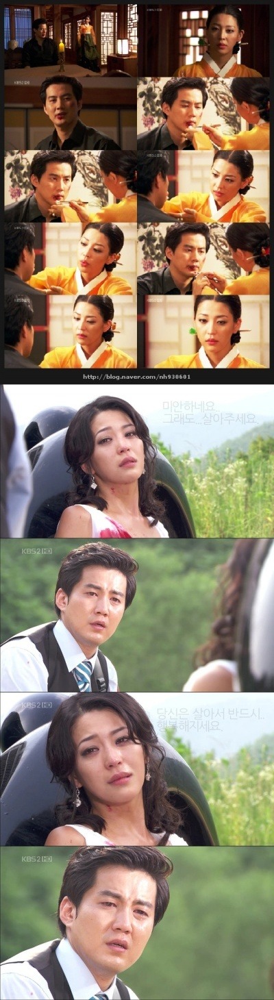 드라마 보면서 넘 안타깝고 슬펐던 커플들.jpg | 인스티즈