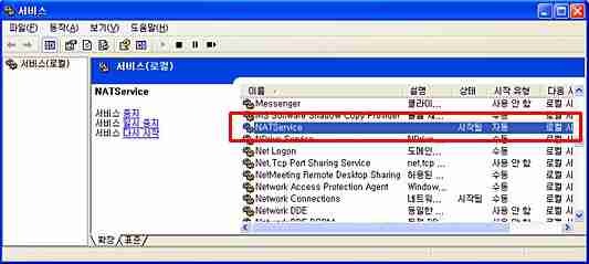 자료 많이 다운 받는분들이 지워야 할 것 | 인스티즈