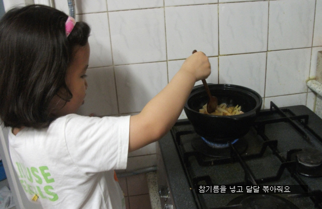 우현유치원 이미지