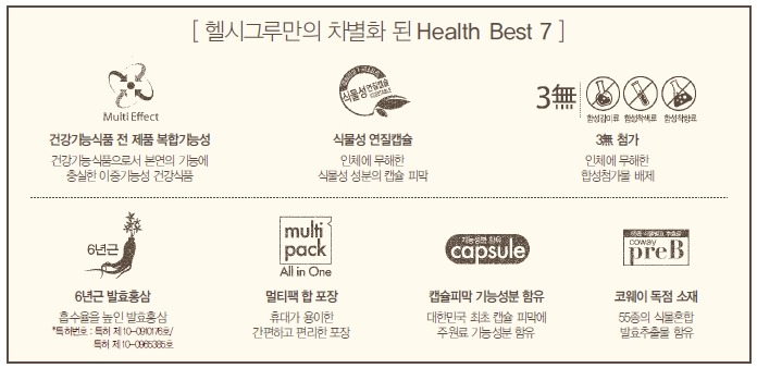 그루 이미지