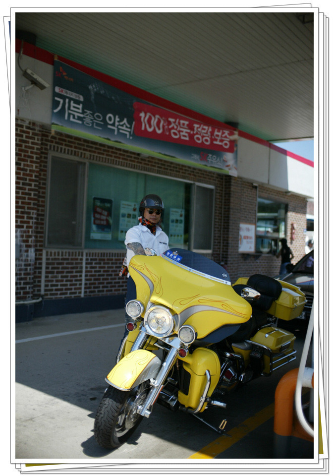 백운주유소 이미지