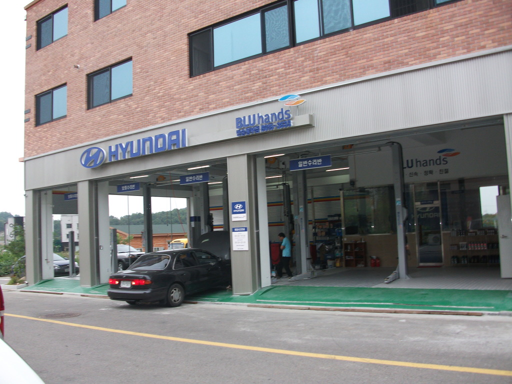 현대자동차반송 이미지