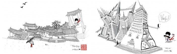 최환욱 이미지