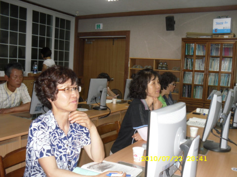 미래농산 이미지