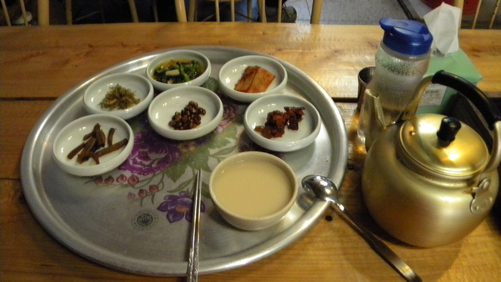 지리산밧데리 이미지