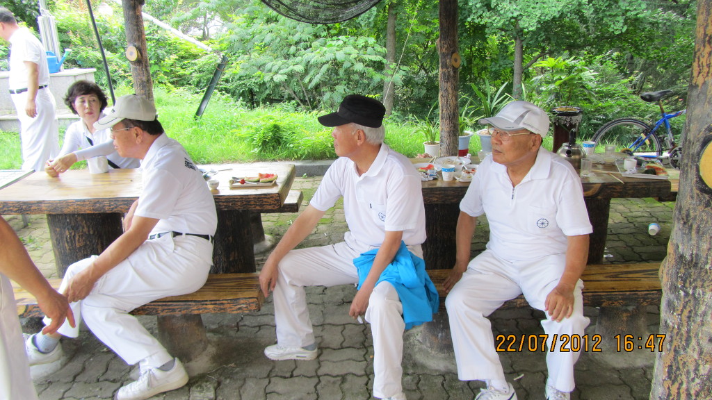 팔공상사 이미지