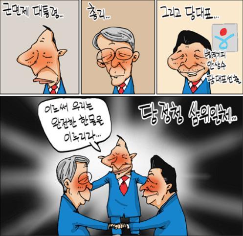 165BBD0F4C3DEC7E55320F