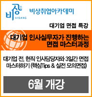 앨트웰(주) 이미지