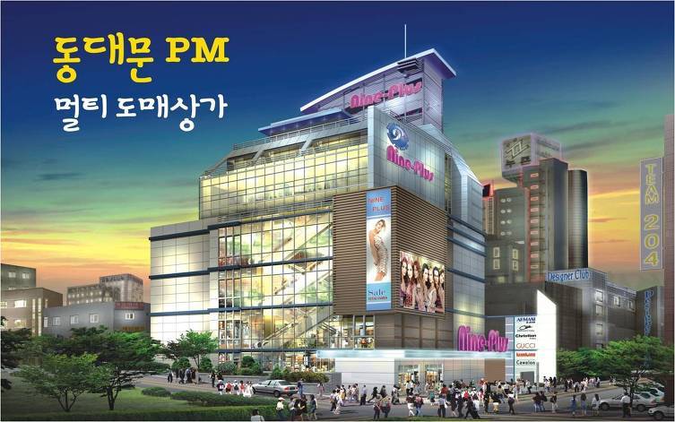 멀티샾 이미지