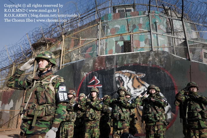 DMZ 그리고 대한민국을 지키는 GP 부대원 | 인스티즈