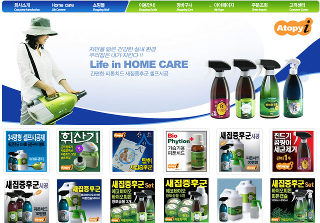 세이브COST 이미지