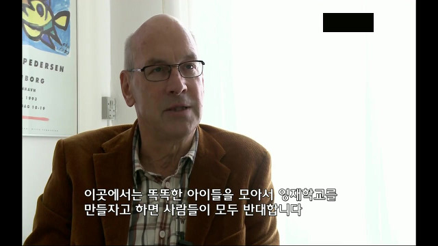 [KBS스페셜] 대한민국은 행복한가...ㅠㅠㅠ완전 강추ㅠㅠ | 인스티즈