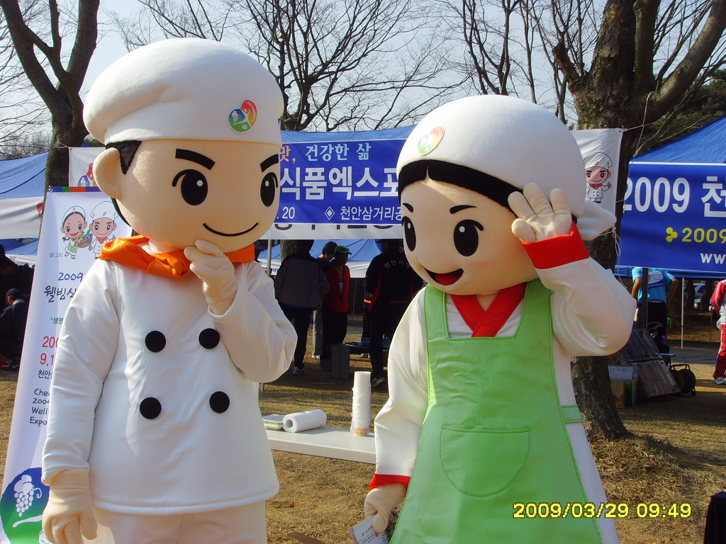 미듬 이미지