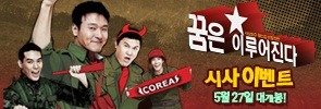 씨네마강남 1관 이미지